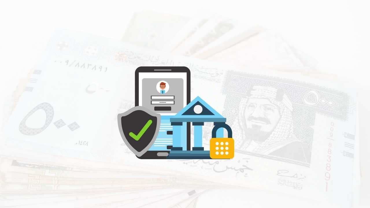 How Saudi Fintech & Banks Align with PDPL and SAMA in 2025